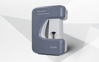 雙能X射線骨密度儀Dexa Pro-I